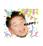 KAITO☆（個別スタンプ：8）