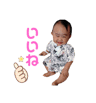 兄妹ちょっと父（個別スタンプ：1）