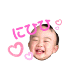兄妹ちょっと父（個別スタンプ：2）