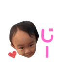兄妹ちょっと父（個別スタンプ：6）