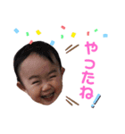 兄妹ちょっと父（個別スタンプ：7）