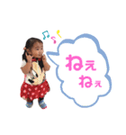 兄妹ちょっと父（個別スタンプ：9）