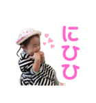 兄妹ちょっと父（個別スタンプ：11）