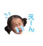 兄妹ちょっと父（個別スタンプ：12）