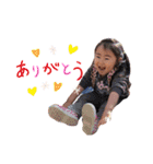 兄妹ちょっと父（個別スタンプ：13）