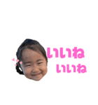 兄妹ちょっと父（個別スタンプ：15）
