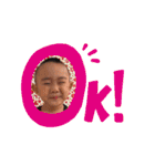 兄妹ちょっと父（個別スタンプ：17）