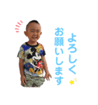 兄妹ちょっと父（個別スタンプ：23）