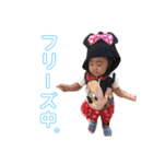 兄妹ちょっと父（個別スタンプ：24）