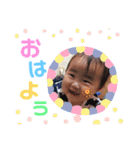 兄妹ちょっと父（個別スタンプ：27）