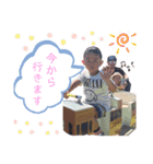 兄妹ちょっと父（個別スタンプ：31）
