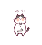 うちの猫たち。あずき（個別スタンプ：6）