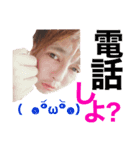 フーちんスタンプ集！！（個別スタンプ：2）