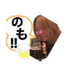 フーちんスタンプ集！！（個別スタンプ：7）