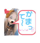 フーちんスタンプ集！！（個別スタンプ：8）