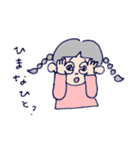 ほっこりおんなのこ スタンプ（個別スタンプ：5）