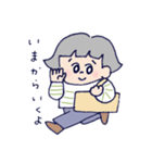 ほっこりおんなのこ スタンプ（個別スタンプ：10）