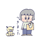 ほっこりおんなのこ スタンプ（個別スタンプ：12）