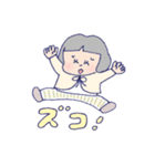 ほっこりおんなのこ スタンプ（個別スタンプ：14）