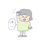 ほっこりおんなのこ スタンプ（個別スタンプ：15）