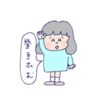 ほっこりおんなのこ スタンプ（個別スタンプ：17）