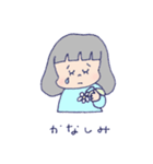 ほっこりおんなのこ スタンプ（個別スタンプ：19）