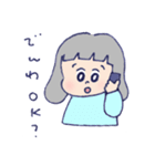 ほっこりおんなのこ スタンプ（個別スタンプ：20）