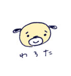 ほっこりおんなのこ スタンプ（個別スタンプ：31）
