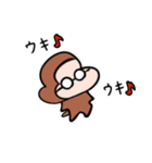 お猿のオサル（個別スタンプ：2）