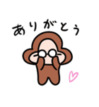 お猿のオサル（個別スタンプ：3）