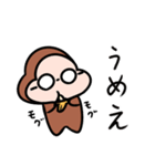 お猿のオサル（個別スタンプ：5）