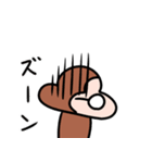 お猿のオサル（個別スタンプ：7）