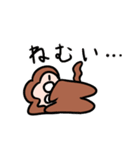 お猿のオサル（個別スタンプ：11）