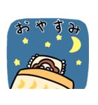お猿のオサル（個別スタンプ：12）