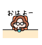 お猿のオサル（個別スタンプ：13）