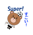 ドイツのサッカーくまさん（個別スタンプ：33）