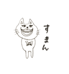 動物園へようこそ（個別スタンプ：2）