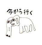 動物園へようこそ（個別スタンプ：5）