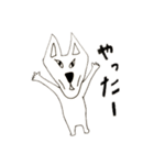 動物園へようこそ（個別スタンプ：6）