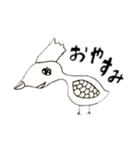 動物園へようこそ（個別スタンプ：8）