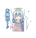 青天使ちゃん！（スタンプ版）（個別スタンプ：14）