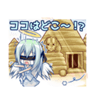 青天使ちゃん！（スタンプ版）（個別スタンプ：18）