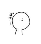期待の新星(自称) ○うー坊○（個別スタンプ：1）