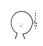 期待の新星(自称) ○うー坊○（個別スタンプ：3）