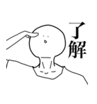 期待の新星(自称) ○うー坊○（個別スタンプ：4）