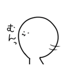 期待の新星(自称) ○うー坊○（個別スタンプ：11）