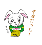 リーマンネコと仲間たち（個別スタンプ：5）