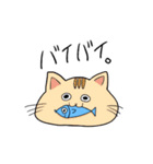 ふぃっしゅの気持ち（個別スタンプ：8）