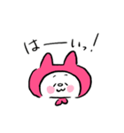 ニャン助（個別スタンプ：1）