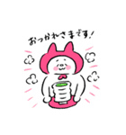 ニャン助（個別スタンプ：3）